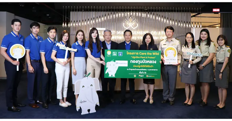 คุณพีรพงศ์ จิระเสวีจินดา ประธานเจ้าหน้าที...