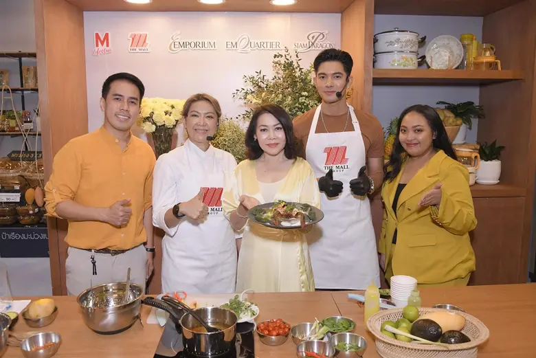 บริษัท เดอะมอลล์ กรุ๊ป จำกัด น้อมสำนึกในพระมหากรุณา...