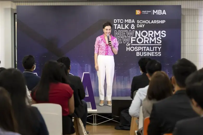 วิทยาลัยดุสิตธานี หนึ่งในสถาบันการศึกษาเอ...