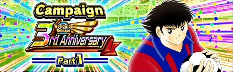 "Captain Tsubasa: Dream Team" Worldwide Release 3rd Anniversary Kicks Off Today!