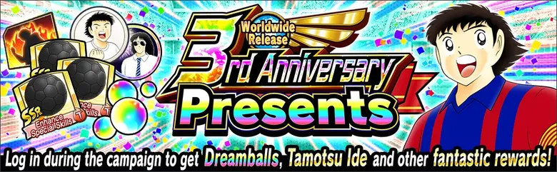 "Captain Tsubasa: Dream Team" Worldwide Release 3rd Anniversary Kicks Off Today!