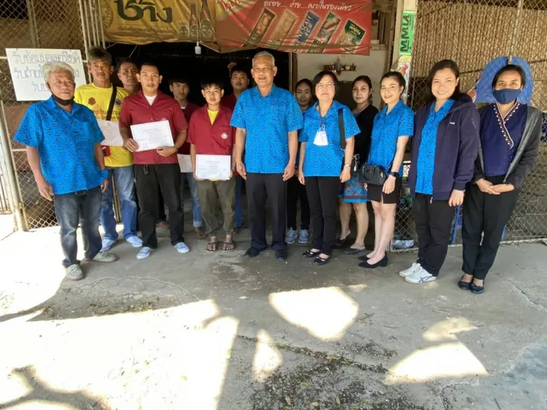 นายพูลโชค โตประเสริฐ ผู้อำนวยการสำนักงานพ...