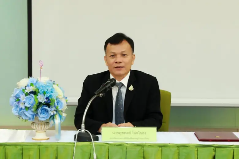 นายภุชพงค์ โนดไธสง รองปลัดกระทรวงดิจิทัลเ...