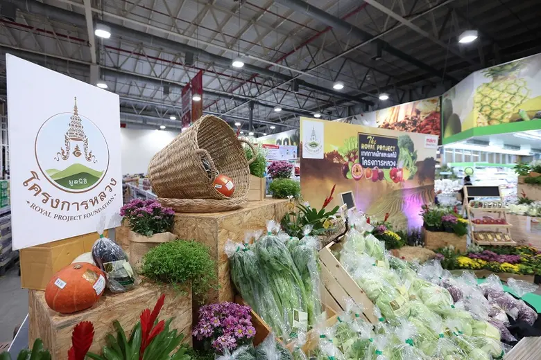 แม็คโคร ย้ำผู้นำอาหารสดคุณภาพ ขึ้นเบอร์หนึ่ง! รับซื้อผลผลิตโครงการหลวงต่อเนื่องกว่า 100 รายการ พลิกชีวิตเกษตรกร 39 ดอยสูง สู่ความยั่งยืน