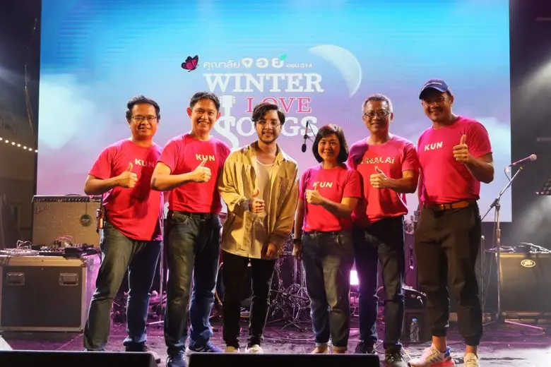 คุณคุณา เทวอักษร ประธารกรรมการบริหาร คุณประวีรัตน์ ...