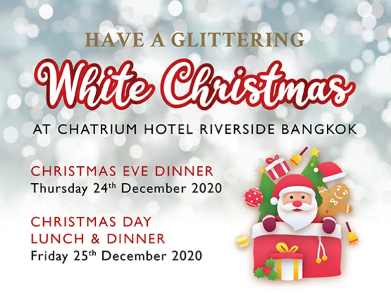 วันคริสต์มาสอีฟ 24 ธันวาคม 2563 บุฟเฟต์มื...