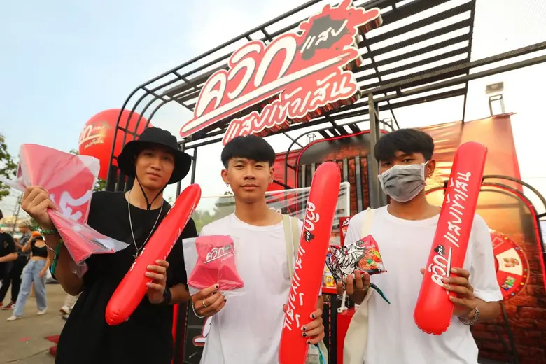 ควิกแสบ ส่งทีมยึดงาน CAT Expo ครั้งที่ 7 กระหน่ำความแซ่บ จัดเต็มทั่วงาน