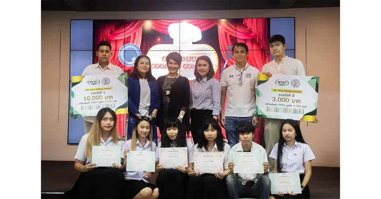 MOKI จัดประกวดคลิปวิดิโอ