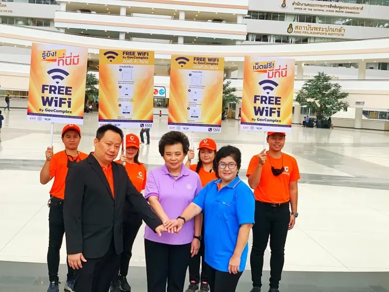 เร็วๆ นี้ นางวิไลลักษณ์ เวศย์วิบุล ผู้จัด...