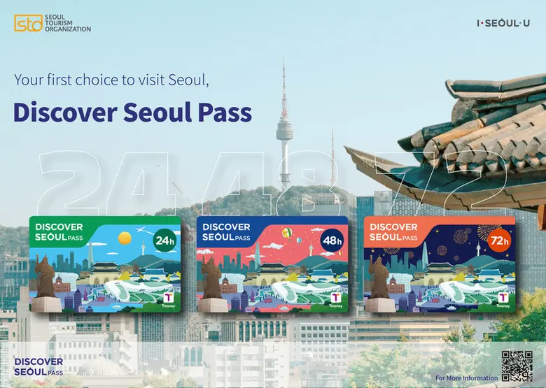 - การออกแบบบัตร Discover Seoul Pass โฉมให...