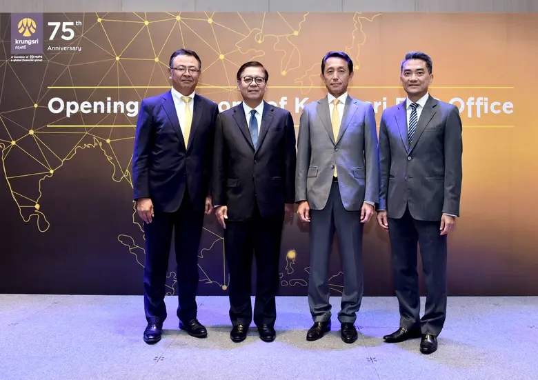 นายสีหศักดิ์ พวงเกตุแก้ว ที่ปรึกษาพิเศษด้...