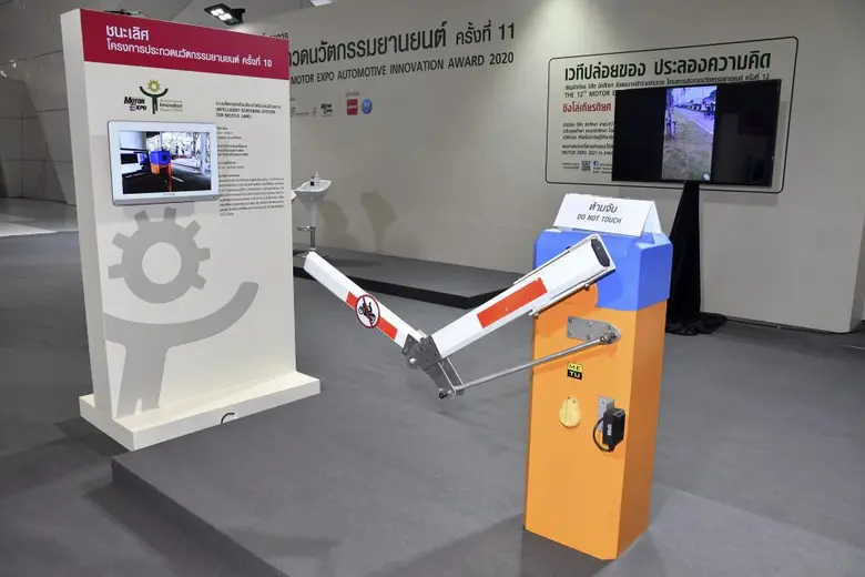 "มหกรรมยานยนต์ ครั้งที่ 37" จัดแสดงสิ่งปร...