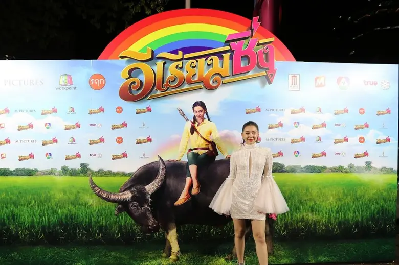 เมเจอร์ ซีนีเพล็กซ์ กรุ้ป ร่วมกับ เอ็ม พิ...