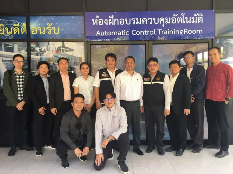 วันที่ 8 ธันวาคม 2563 เวลา 13.00 น.สำนักง...