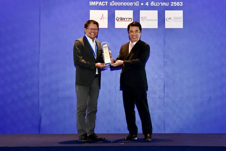 มาสด้าแบรนด์รถยนต์ที่คว้ารางวัลธุรกิจยานย...