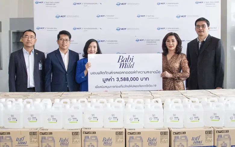 นางฉฎาณิศา ชำนาญเวช รองกรรมการผู้อำนวยการ...