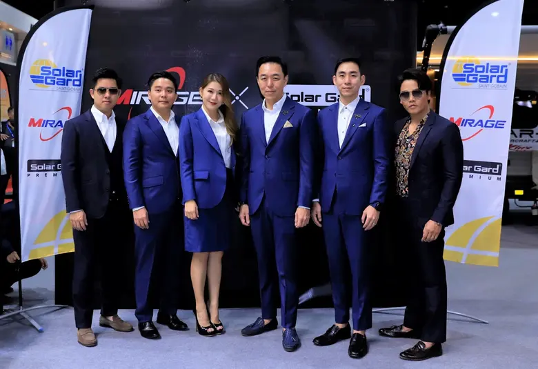 คุณวิภาวัลย์ องค์ศิริวัฒนา ประธานกรรมการ ...