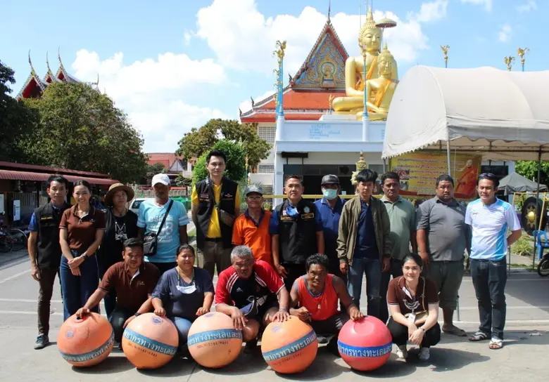 บริษัท มั่นคงเคหะการ จำกัด (มหาชน) ร่วมกั...