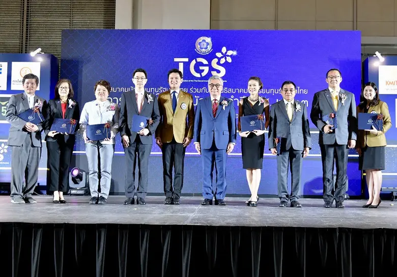 ศาสตราจารย์ ดร.สุชัชวีร์ สุวรรณสวัสดิ์ (ท...