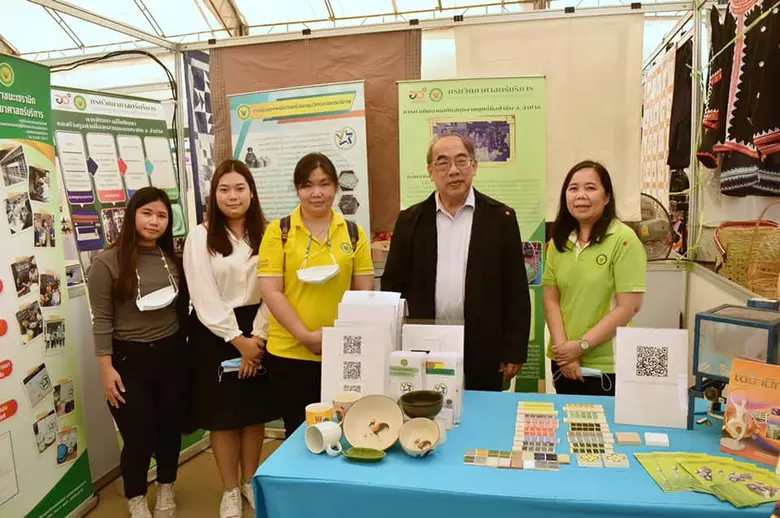 กรมวิทยาศาสตร์บริการ (วศ.) โดย กลุ่มรับรองคุณภาพผลิ...