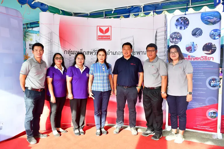 กลุ่มเหล็กสหวิริยาผนึกศูนย์คุณธรรม(องค์การมหาชน) สร้างสุขชุมชนบางสะพานแข็งแกร่ง เปิด "ตลาดนัดความสุขชุมชน" ครั้งที่ 5