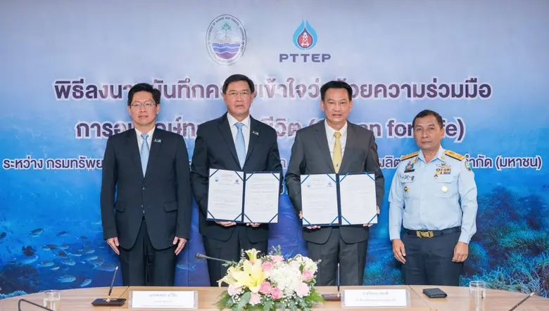 นายพงศธร ทวีสิน (ที่ 2 จากซ้าย) ประธานเจ้...