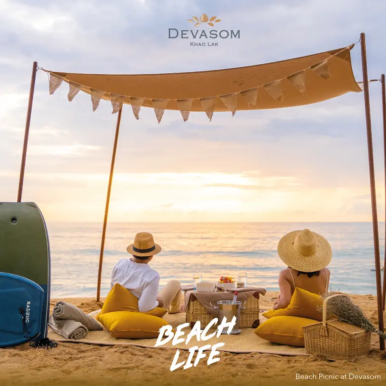 12.12 โปรดีๆ ส่งท้ายปี ที่เทวาศรม เขาหลัก