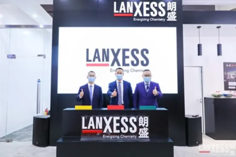 แลนเซสส์ (LANXESS) บริษัทสารเคมีชนิดพิเศษ...