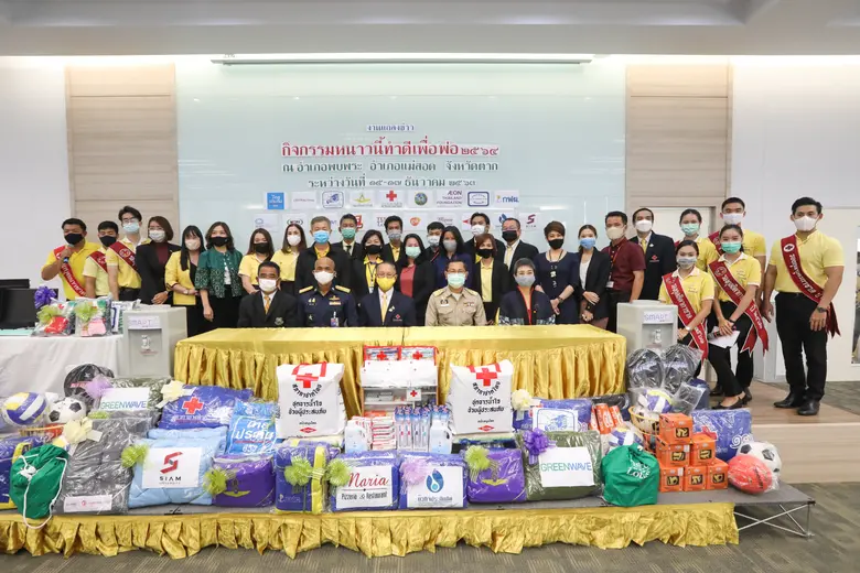 มังคิ คิง ฟูด "ร่วมเป็นส่วนหนึ่งในกิจกรรมหนาวนี้ทำดี เพื่อพ่อ" เมื่อ 3 ธ.ค.ที่ผ่านมา