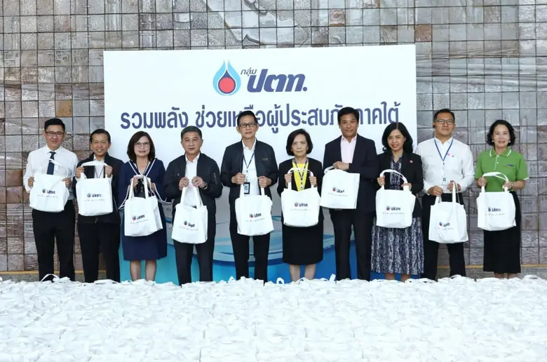 นายอรรถพล ฤกษ์พิบูลย์ ประธานเจ้าหน้าที่บร...