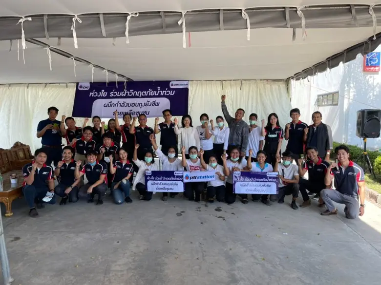 นายวิทศักดิ์ จำเริญนุสิต นายอำเภอสิงหนคร ...