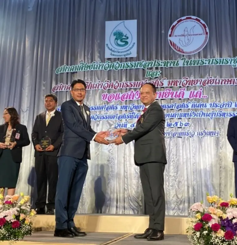 ดร.สมโภชน์ วัลยะเสวี ประธานเจ้าหน้าที่บริ...