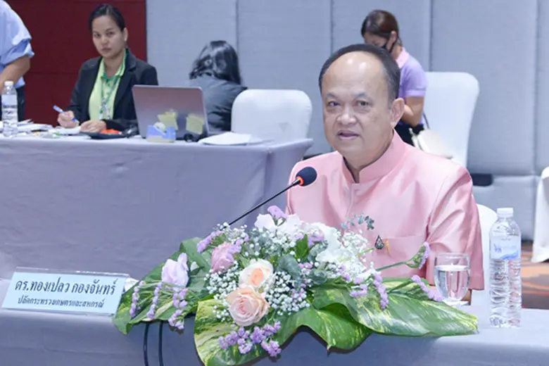 ดร.ทองเปลว กองจันทร์ ปลัดกระทรวงเกษตรและส...