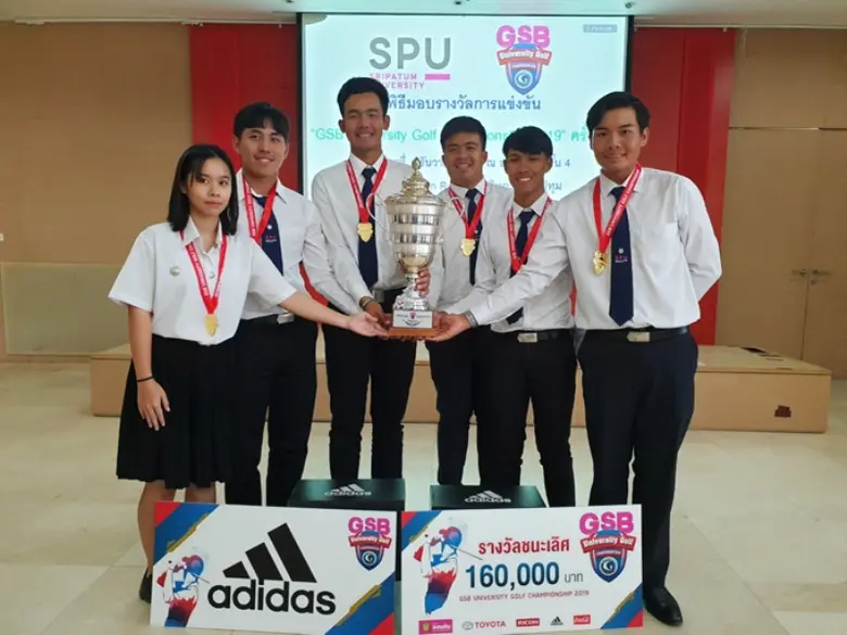 ว๊าว!! สุดเจ๋ง นักกอล์ฟ ม.ศรีปทุม โชว์วงสวิง คว้าแชมป์กอล์ฟอุดมศึกษา 3 สมัย