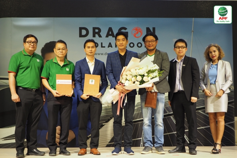 อำพลฟูดส์ จับมือ ดราก้อนโซลาร์รูฟ นำเทคโนโลยีพลังงานสะอาดสู่องค์กร