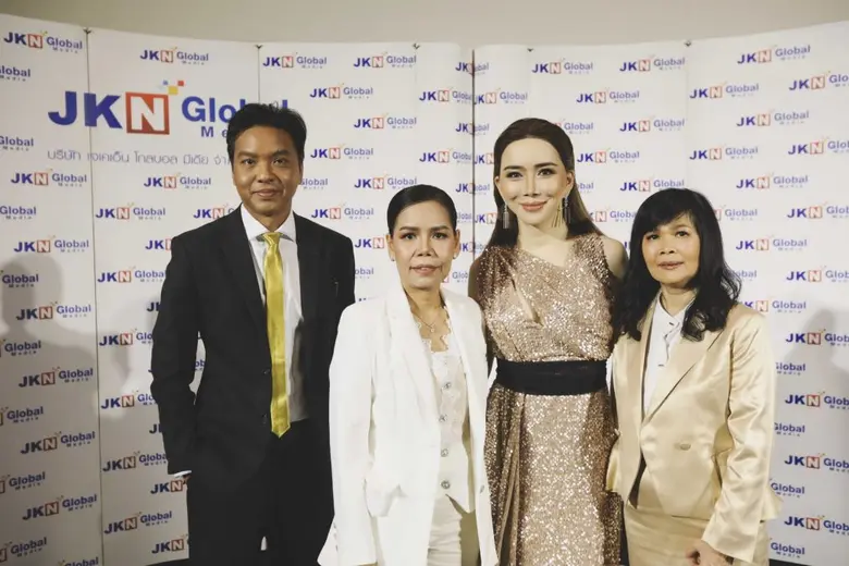 'บมจ.เจเคเอ็น โกลบอล มีเดีย หรือ JKN' ประ...
