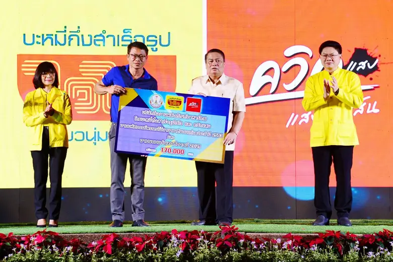 โรงงานผลิตภัณฑ์อาหารไทย ร่วมแถลงข่าว "5 ก...