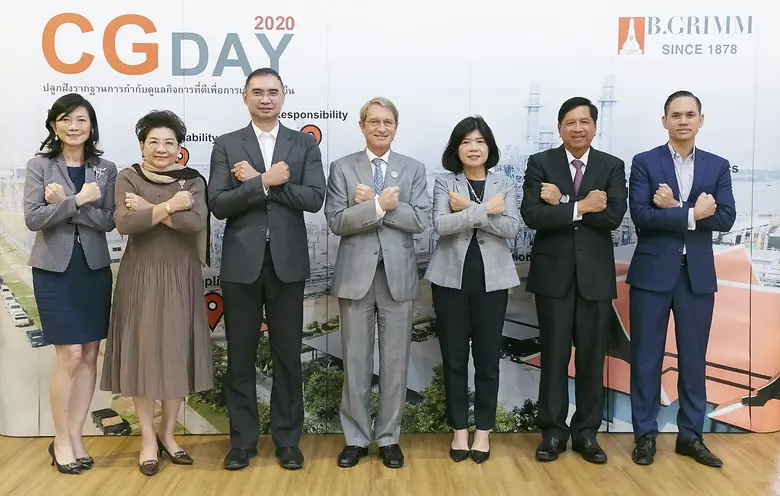 บี.กริม เพาเวอร์ 'BGRIM' จัดงาน CG Day 20...