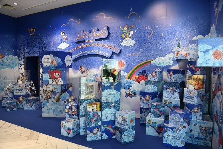 คิง เพาเวอร์ ร่วมส่งมอบความสุขในเทศกาลคริ...