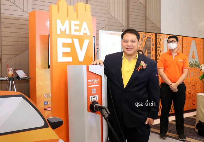 สุรช ล่ำซำ ประธานเจ้าหน้าที่บริหารและกรรม...