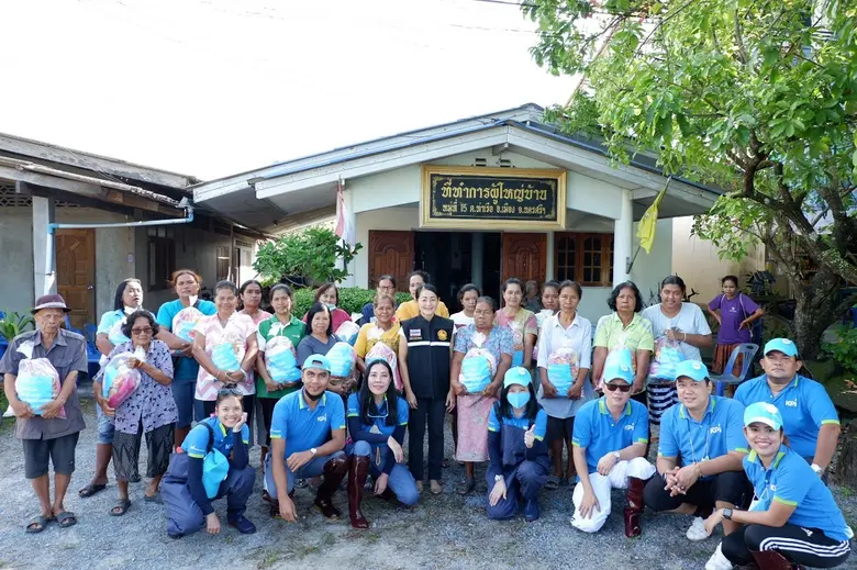 บริษัท กรุงไทยพานิชประกันภัย จำกัด (มหาชน...