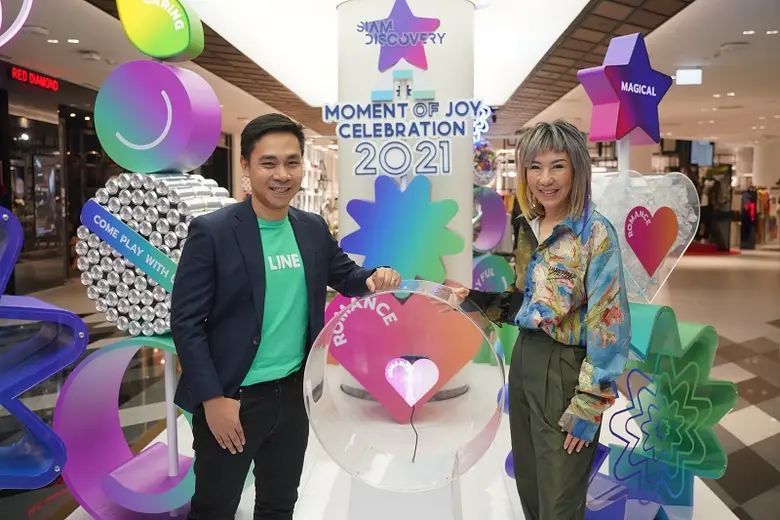 LINE SHOPPING เติมเต็มเทศกาลแห่งความสุข จ...