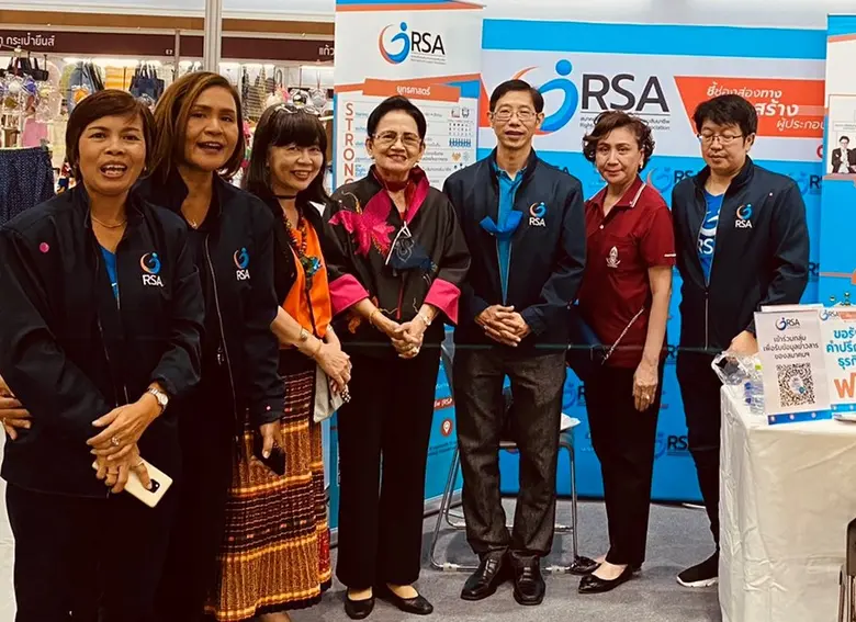 สมาคมเพื่อส่งเสริมการประกอบสัมมาชีพ(RSA) ร่วมออกบูธในงานมหกรรมส่งเสริมอาชีพคนพิการ ประจำปี 2563 พร้อมยกทัพที่ปรึกษาธุรกิจให้ความรู้โดยไม่มีค่าใช้จ่ายตลอด 2 วัน
