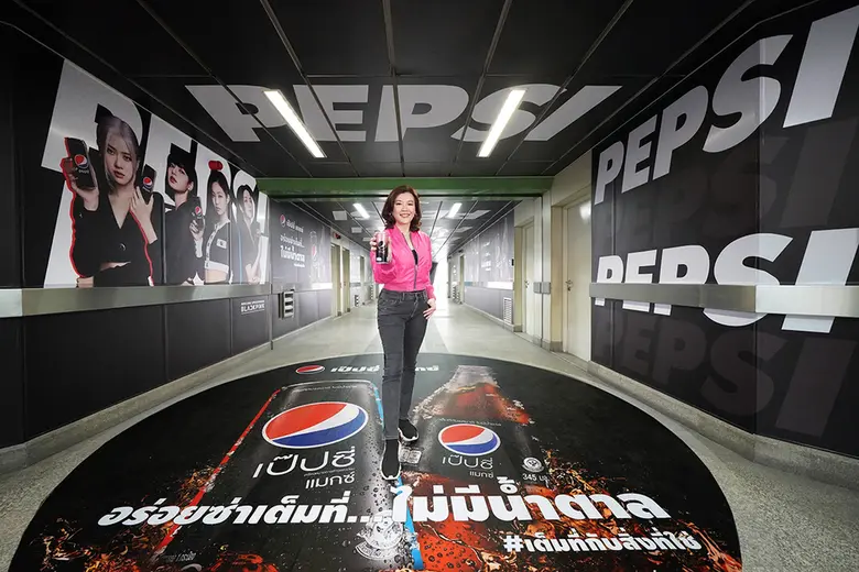 เป๊ปซี่เล่นใหญ่ จัดเต็มให้แฟนคลับกรี๊ดสุดพลังกับรถไฟฟ้าและสถานีรถไฟฟ้า Pepsi Max X BLACKPINK ทั้ง 4 สถานี พร้อมเอาใจแฟนคลับด้วยกิจกรรมสุดพิเศษ