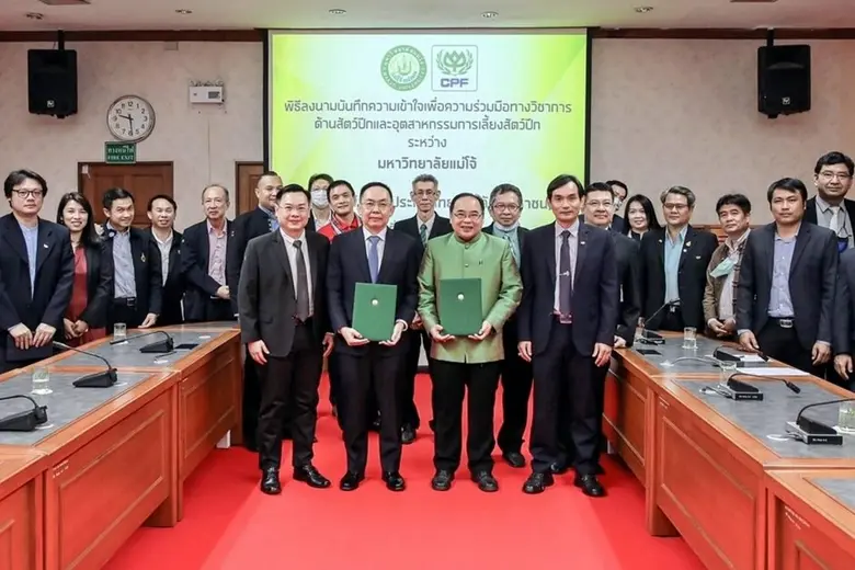 รศ.ดร.วีระพล ทองมา อธิการบดีมหาวิทยาลัยแม...