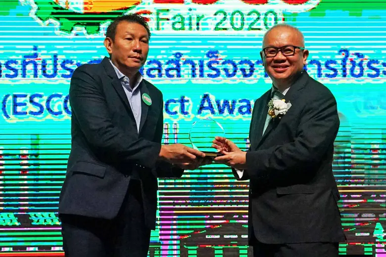 สุพัฒนพงษ์ พันธ์มีเชาว์ รองนายกรัฐมนตรี แ...