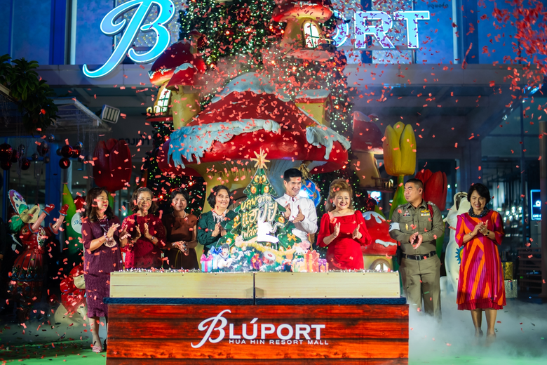 บลูพอร์ตหัวหิน เฉลิมฉลองเทศกาลคริสต์มาสแล...