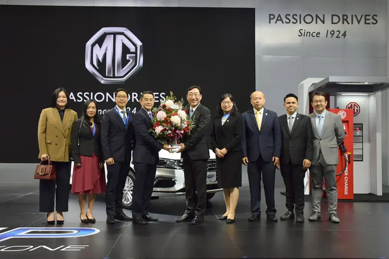 บริษัท เอ็ม เอส ไอ จี (ประเทศไทย) จำกัด (...