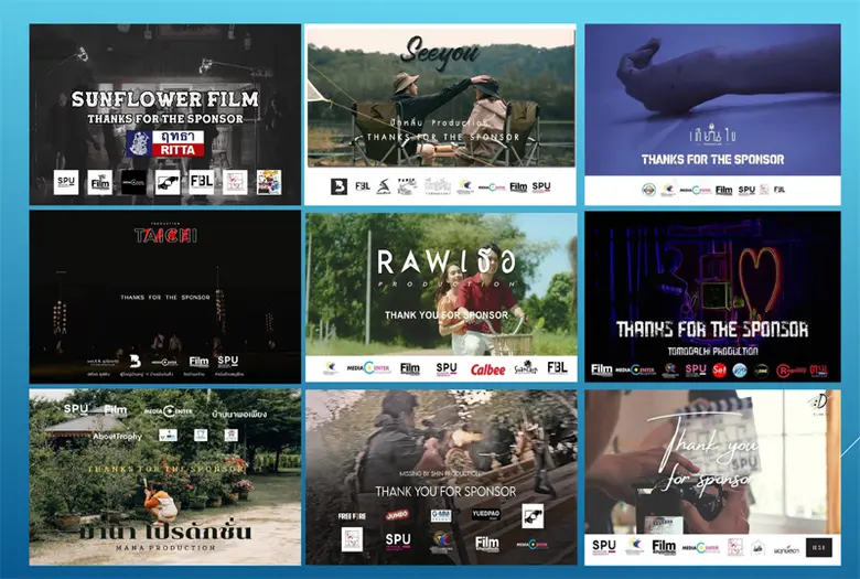 ม.ศรีปทุม ชวนร่วมเทศกาลฉายหนัง 3