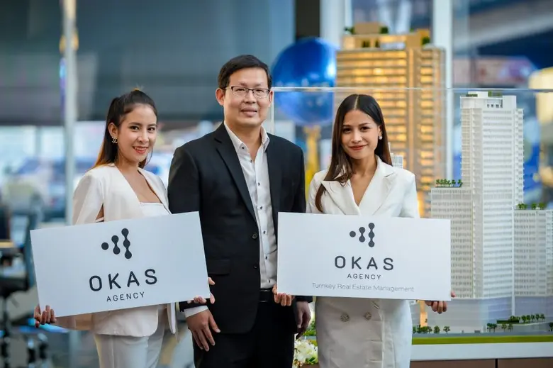 'โอกาส เอเจนซี่' เพิ่มทางเลือกให้นักลงทุน...